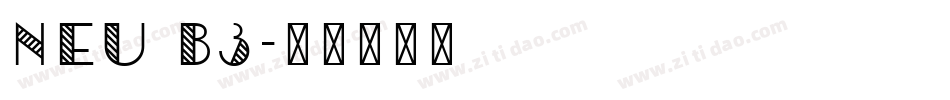 NEU B3字体转换